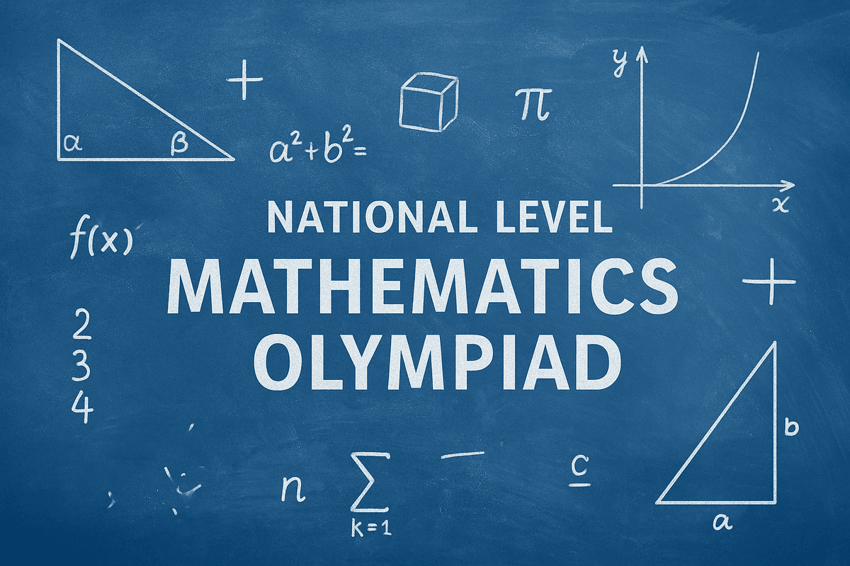 NTC Olympiad Exams 2026 | NTC Olympiad